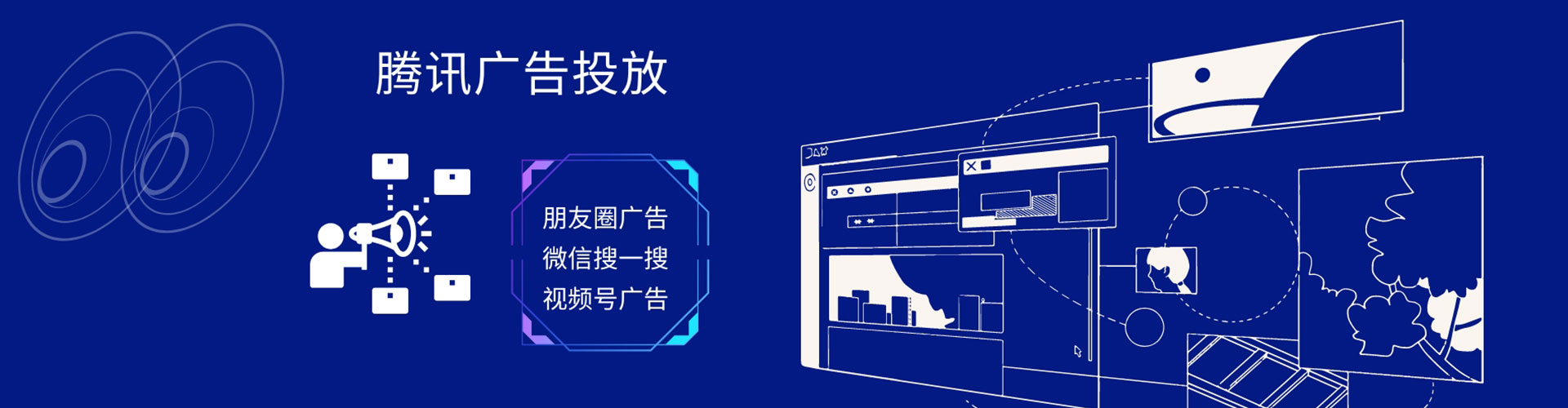 琅琊百度推广费用