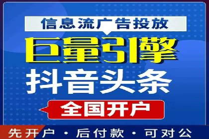 充值高返点成功案例：快速回本秘诀