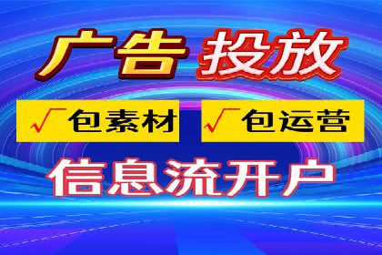 百度推广收费标准解析与实战案例